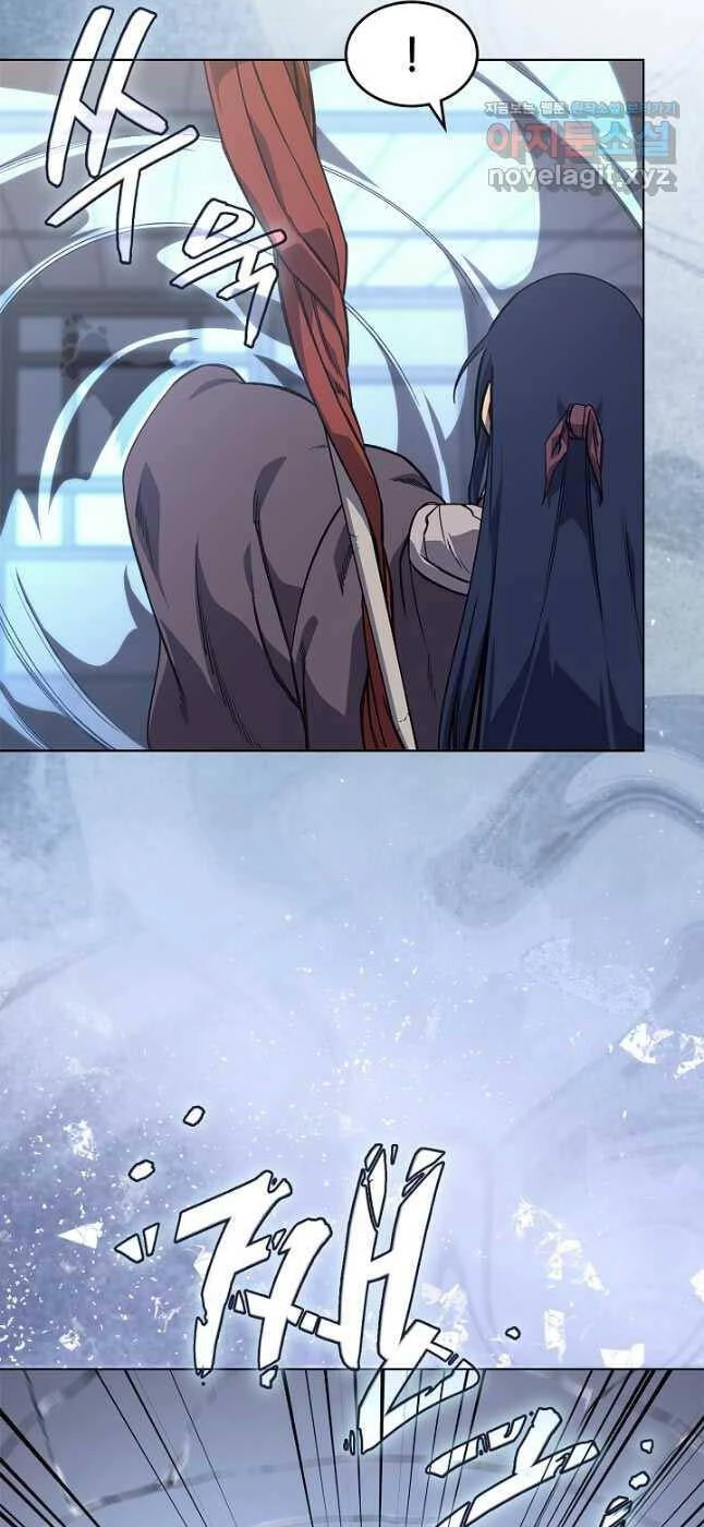 Biên Niên Sử Của Thiên Quỷ Chapter 231 - 28