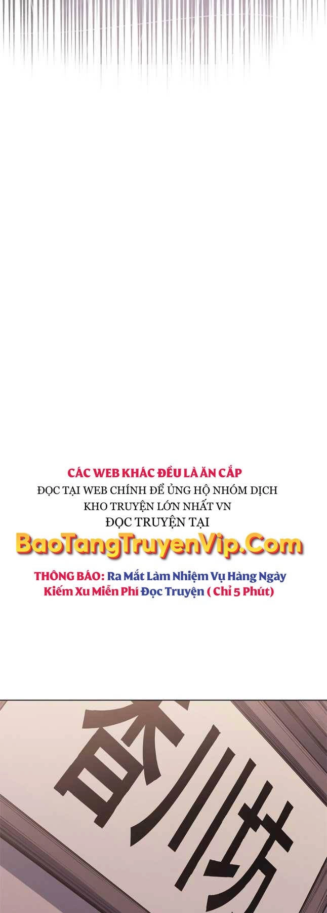 Biên Niên Sử Của Thiên Quỷ Chapter 233 - 14