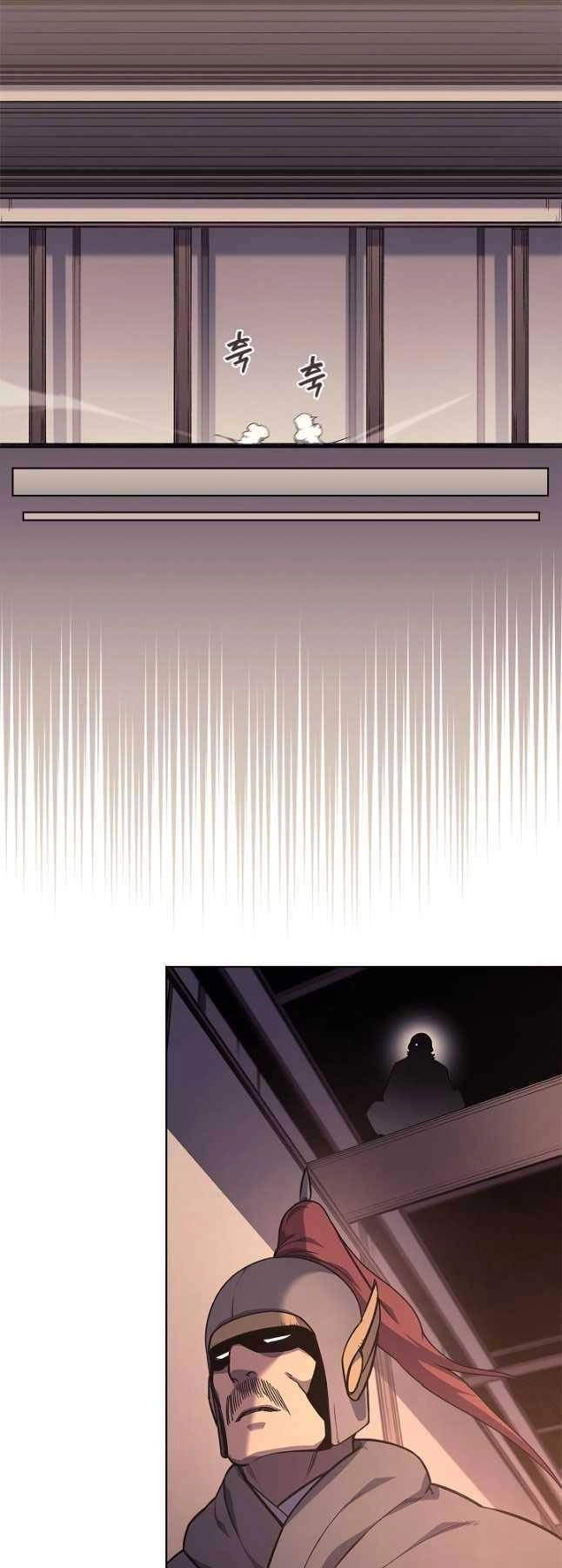 Biên Niên Sử Của Thiên Quỷ Chapter 233 - 18