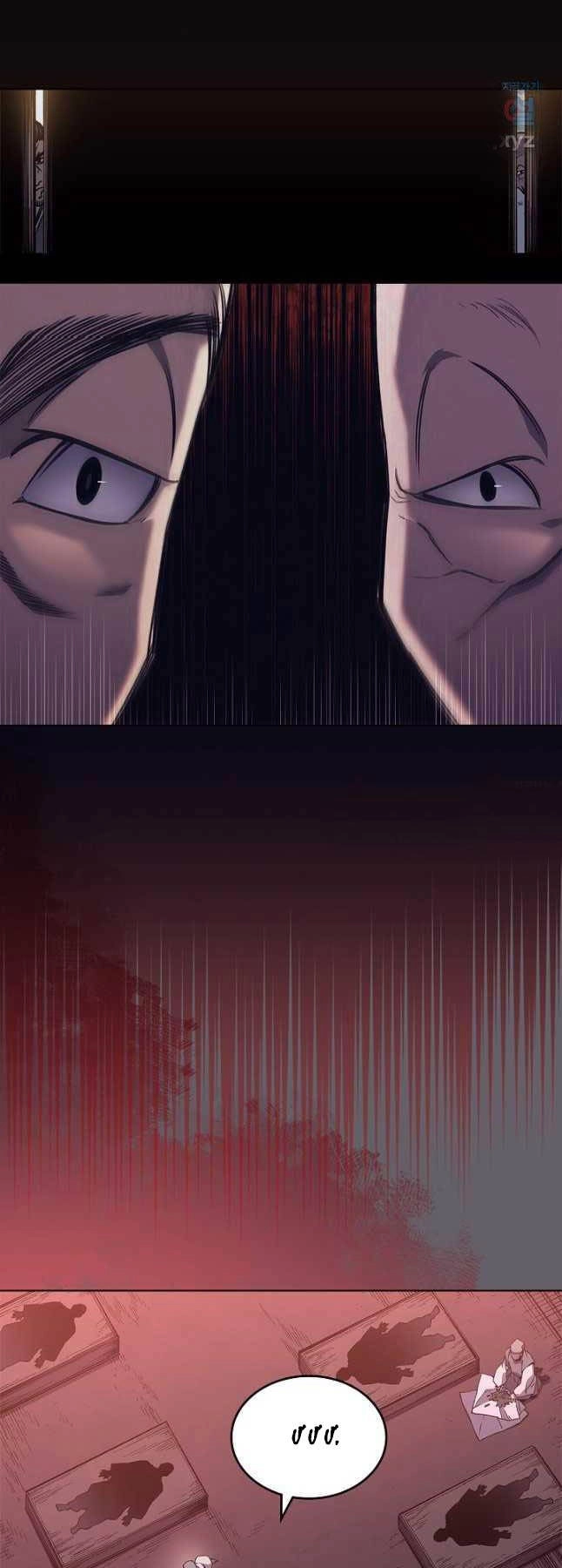 Biên Niên Sử Của Thiên Quỷ Chapter 233 - 33