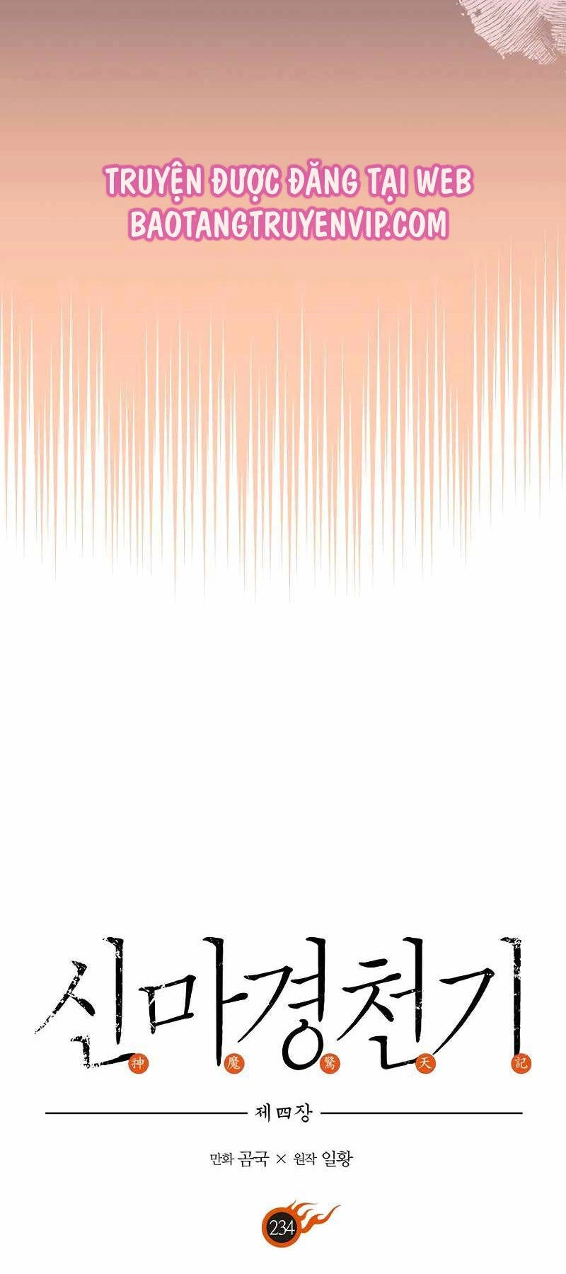 Biên Niên Sử Của Thiên Quỷ Chapter 234 - 6