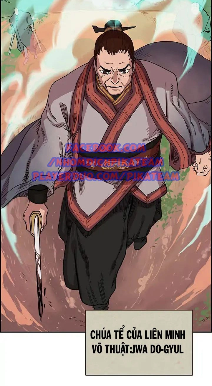 Biên Niên Sử Của Thiên Quỷ Chapter 1 - 17