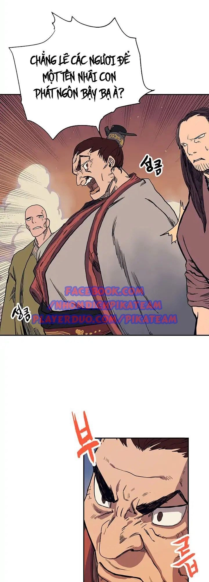 Biên Niên Sử Của Thiên Quỷ Chapter 1 - 34