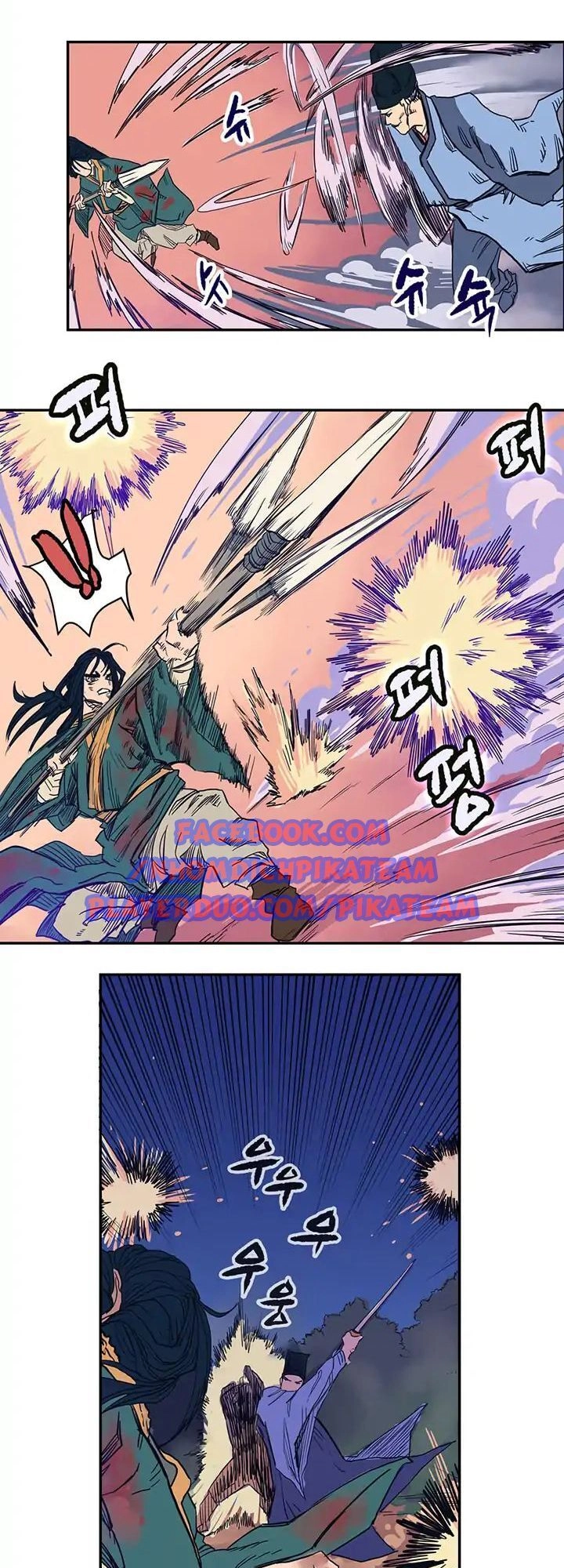 Biên Niên Sử Của Thiên Quỷ Chapter 1 - 52