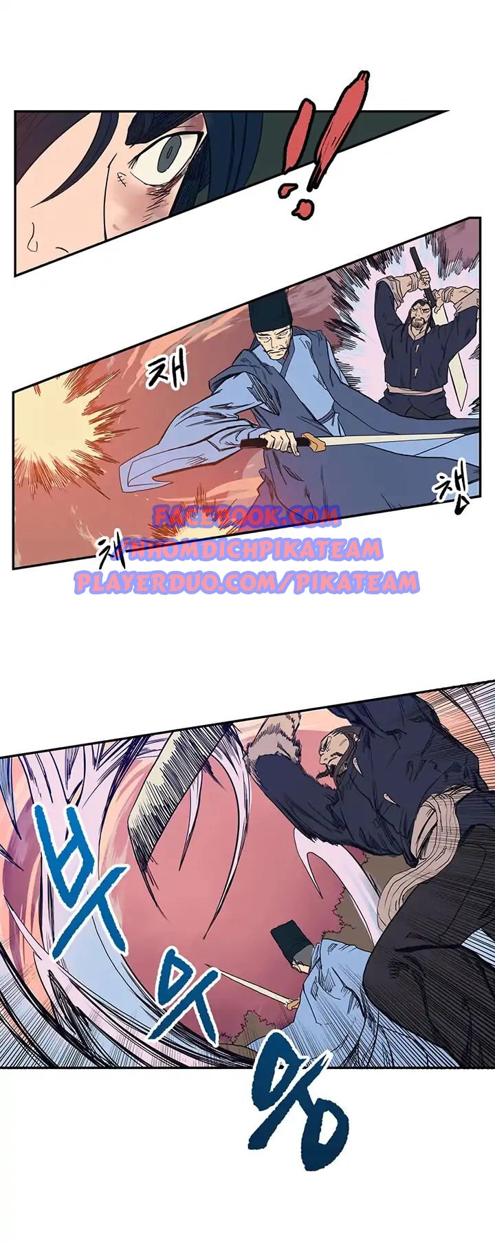 Biên Niên Sử Của Thiên Quỷ Chapter 1 - 54