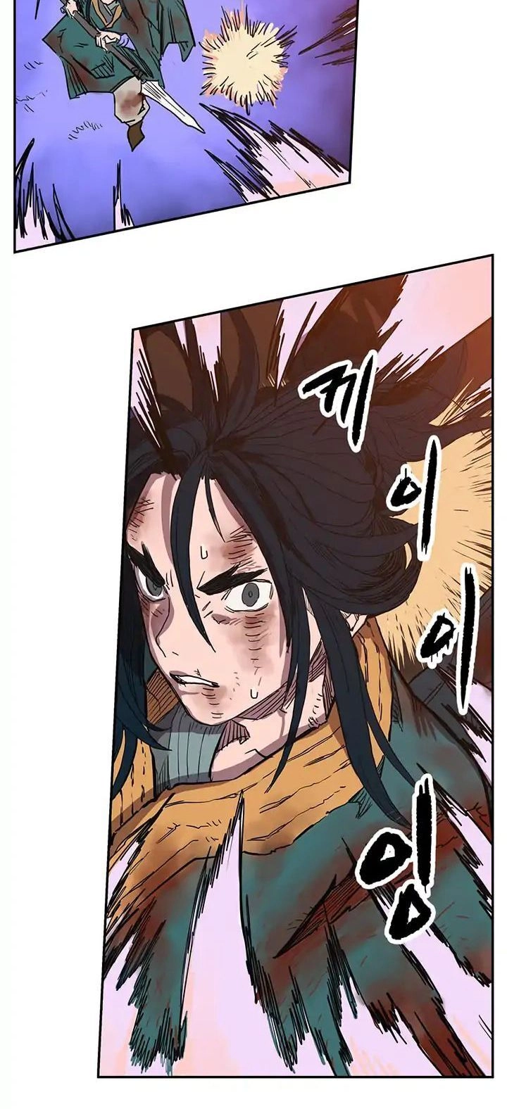 Biên Niên Sử Của Thiên Quỷ Chapter 1 - 56