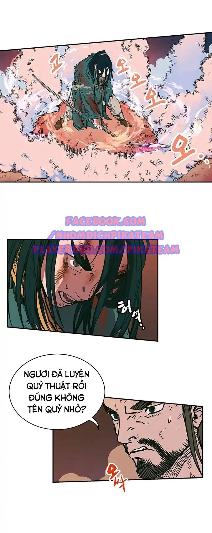 Biên Niên Sử Của Thiên Quỷ Chapter 1 - 59