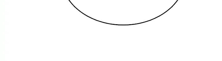 Biên Niên Sử Của Thiên Quỷ Chapter 2 - 5