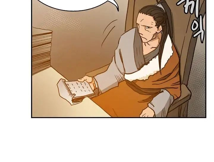 Biên Niên Sử Của Thiên Quỷ Chapter 2 - 20