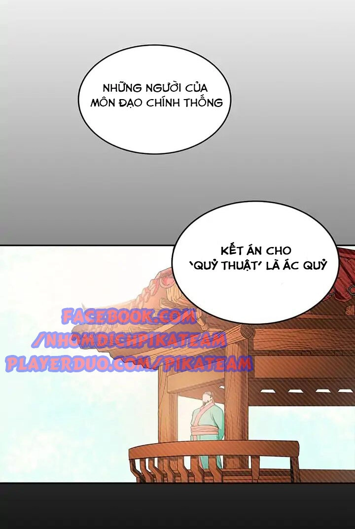 Biên Niên Sử Của Thiên Quỷ Chapter 3 - 12