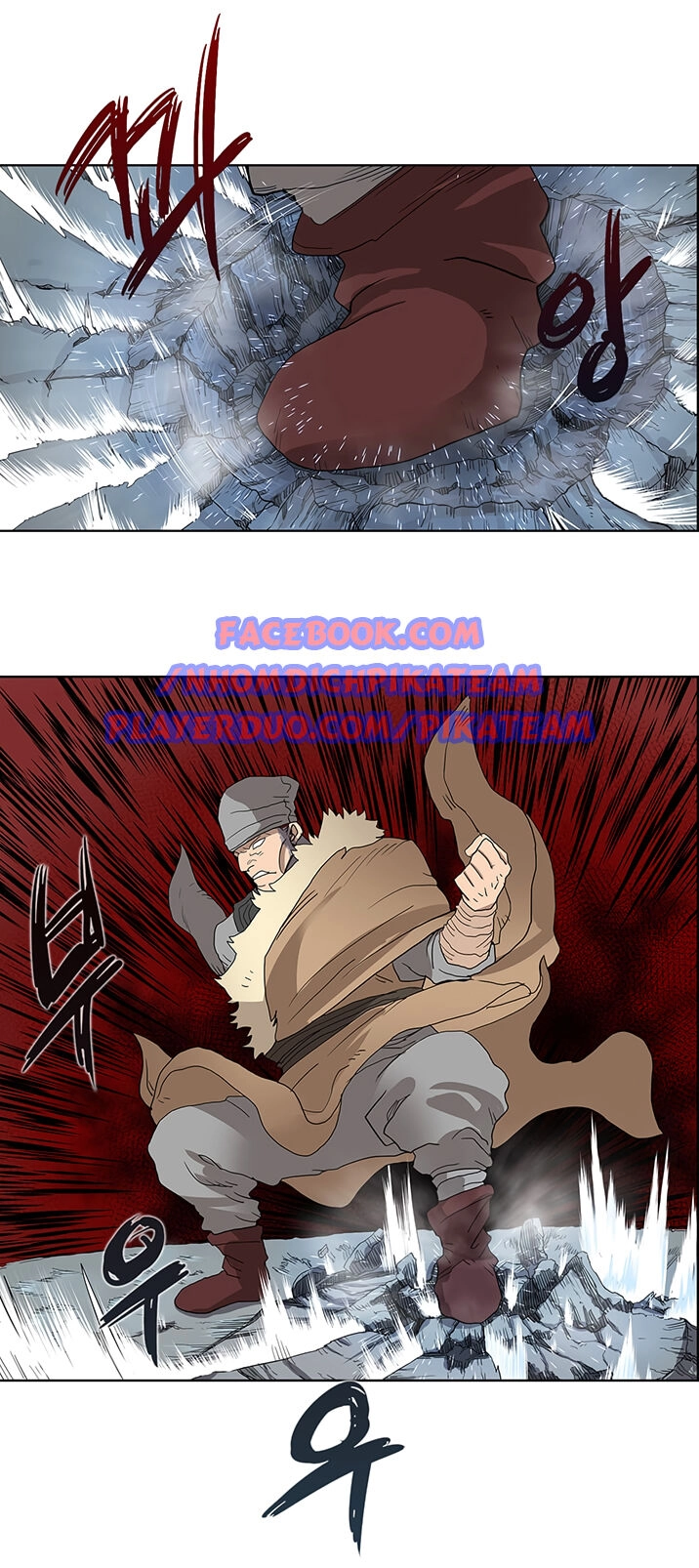 Biên Niên Sử Của Thiên Quỷ Chapter 5 - 4