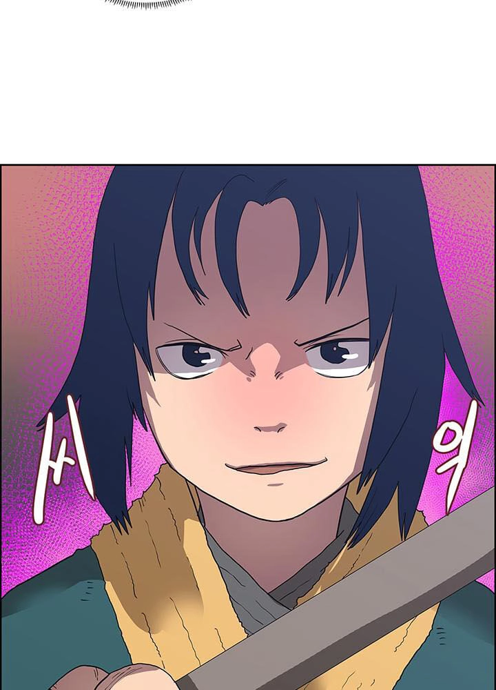 Biên Niên Sử Của Thiên Quỷ Chapter 7 - 15