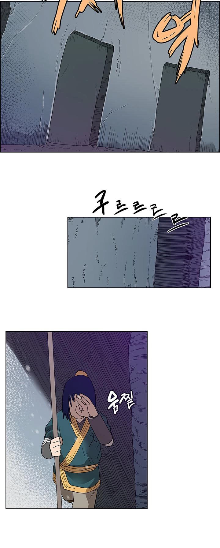 Biên Niên Sử Của Thiên Quỷ Chapter 7 - 35