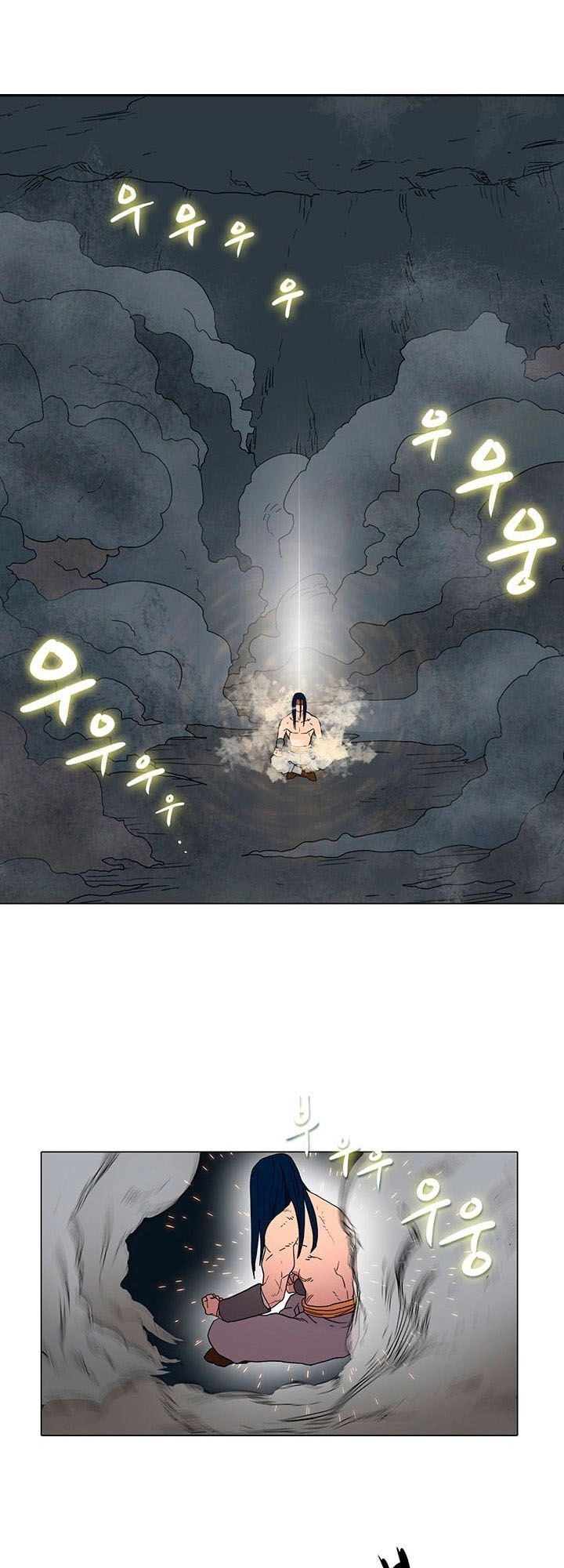 Biên Niên Sử Của Thiên Quỷ Chapter 12 - 34