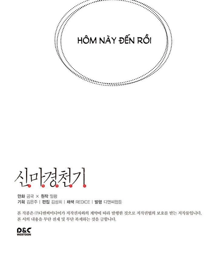 Biên Niên Sử Của Thiên Quỷ Chapter 12 - 37