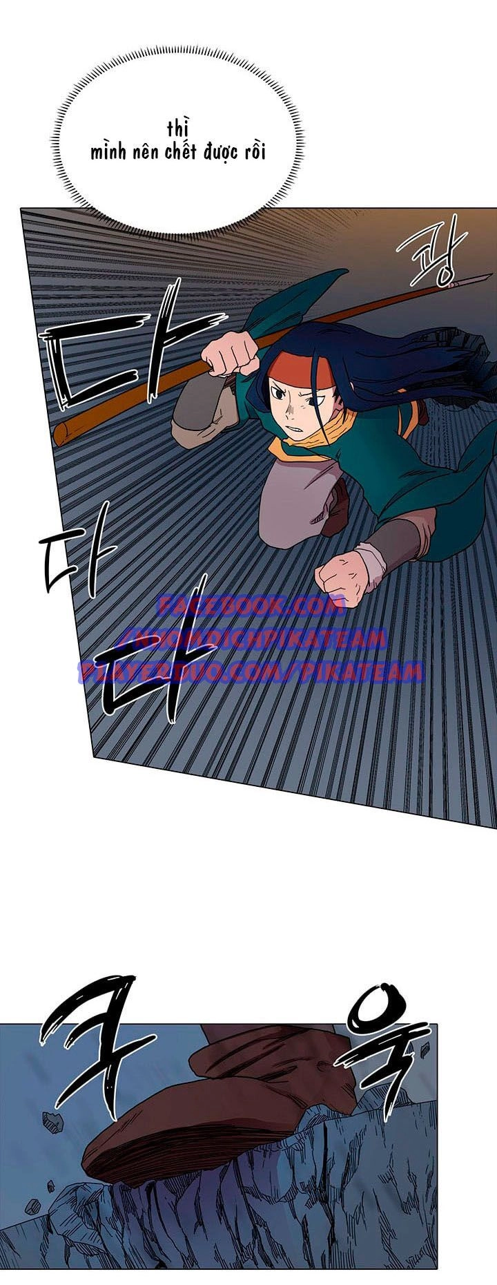 Biên Niên Sử Của Thiên Quỷ Chapter 13 - 19