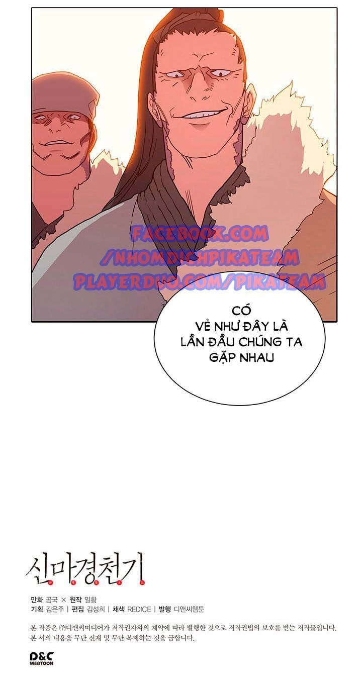 Biên Niên Sử Của Thiên Quỷ Chapter 13 - 44