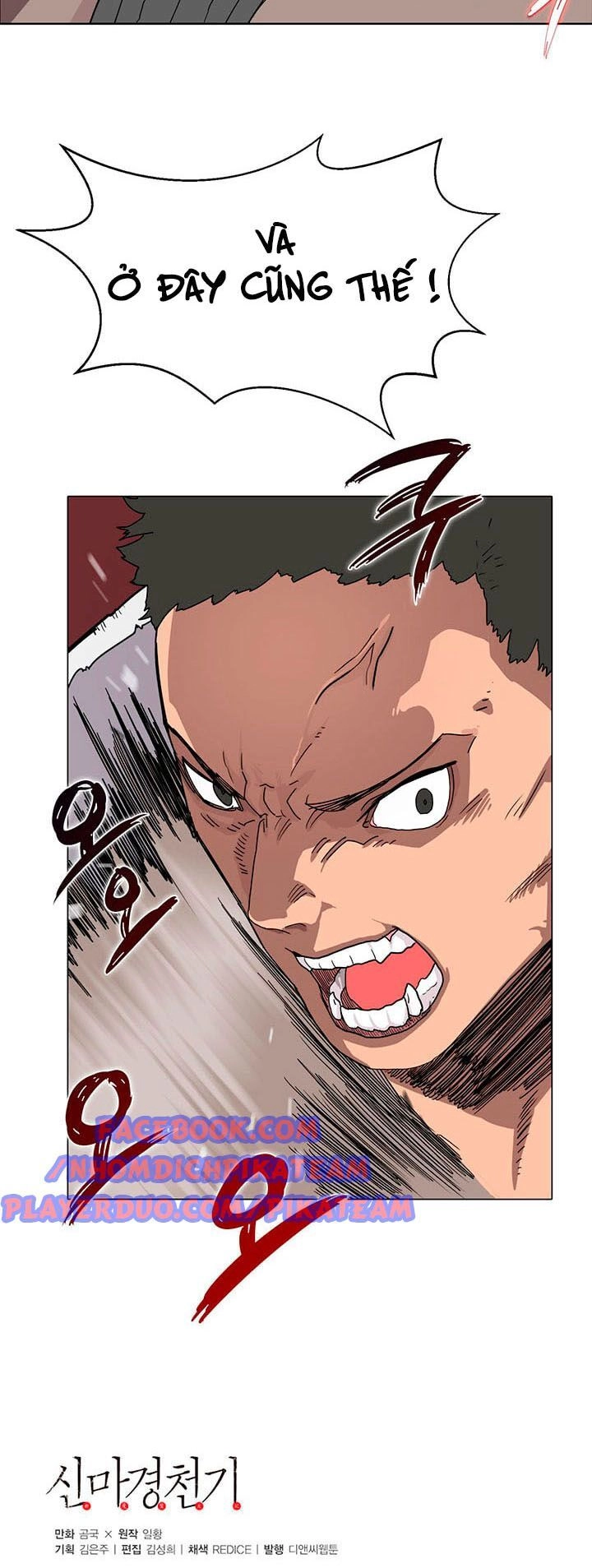 Biên Niên Sử Của Thiên Quỷ Chapter 15 - 35