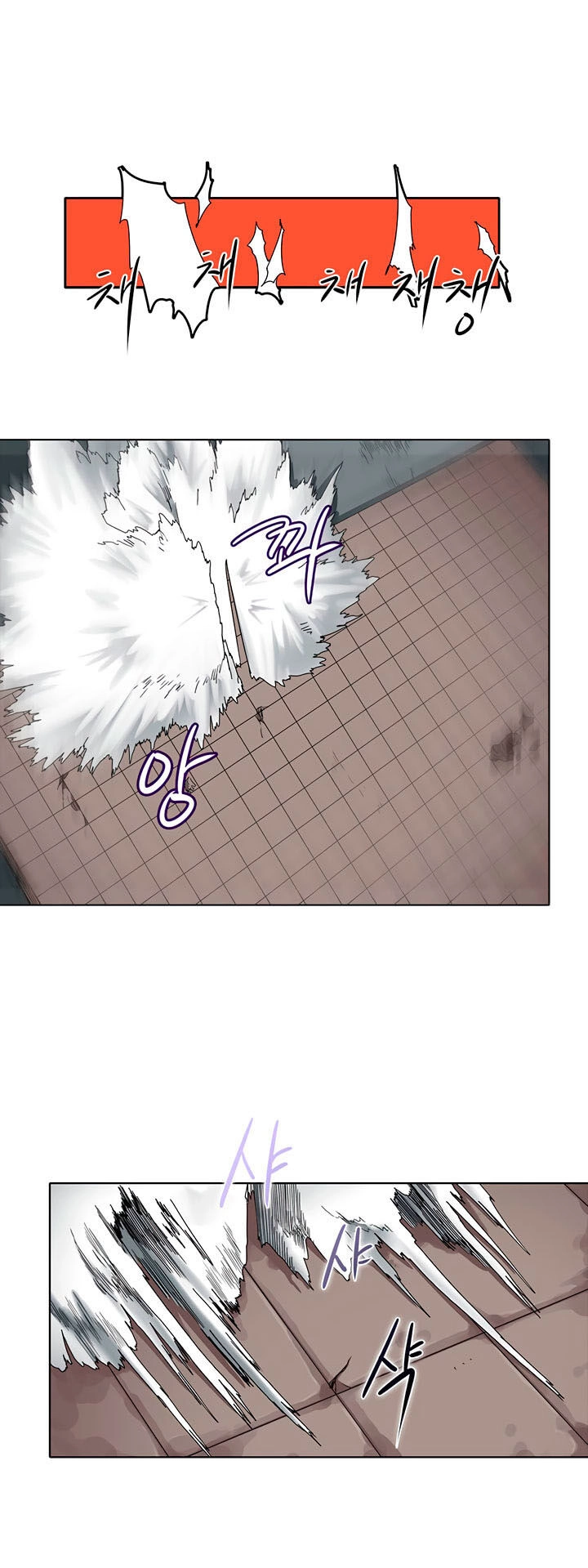 Biên Niên Sử Của Thiên Quỷ Chapter 16 - 23