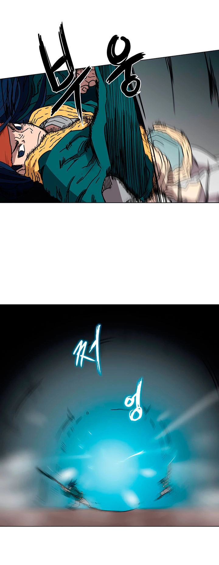 Biên Niên Sử Của Thiên Quỷ Chapter 17 - 7