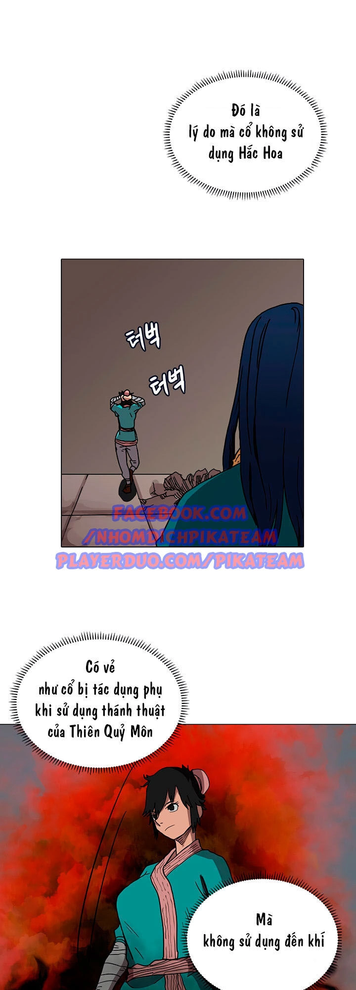 Biên Niên Sử Của Thiên Quỷ Chapter 17 - 31