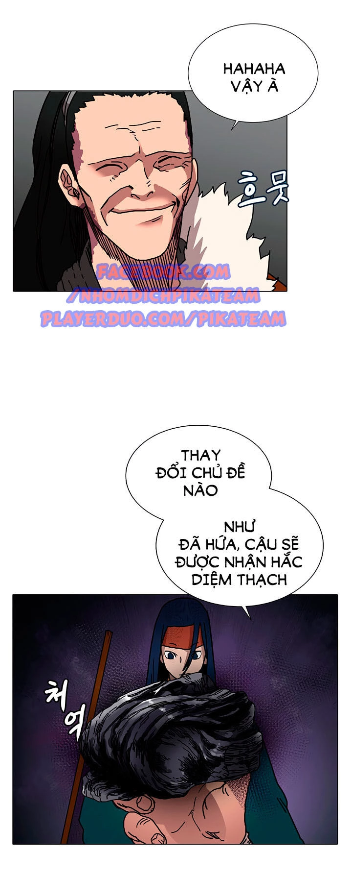 Biên Niên Sử Của Thiên Quỷ Chapter 17 - 45