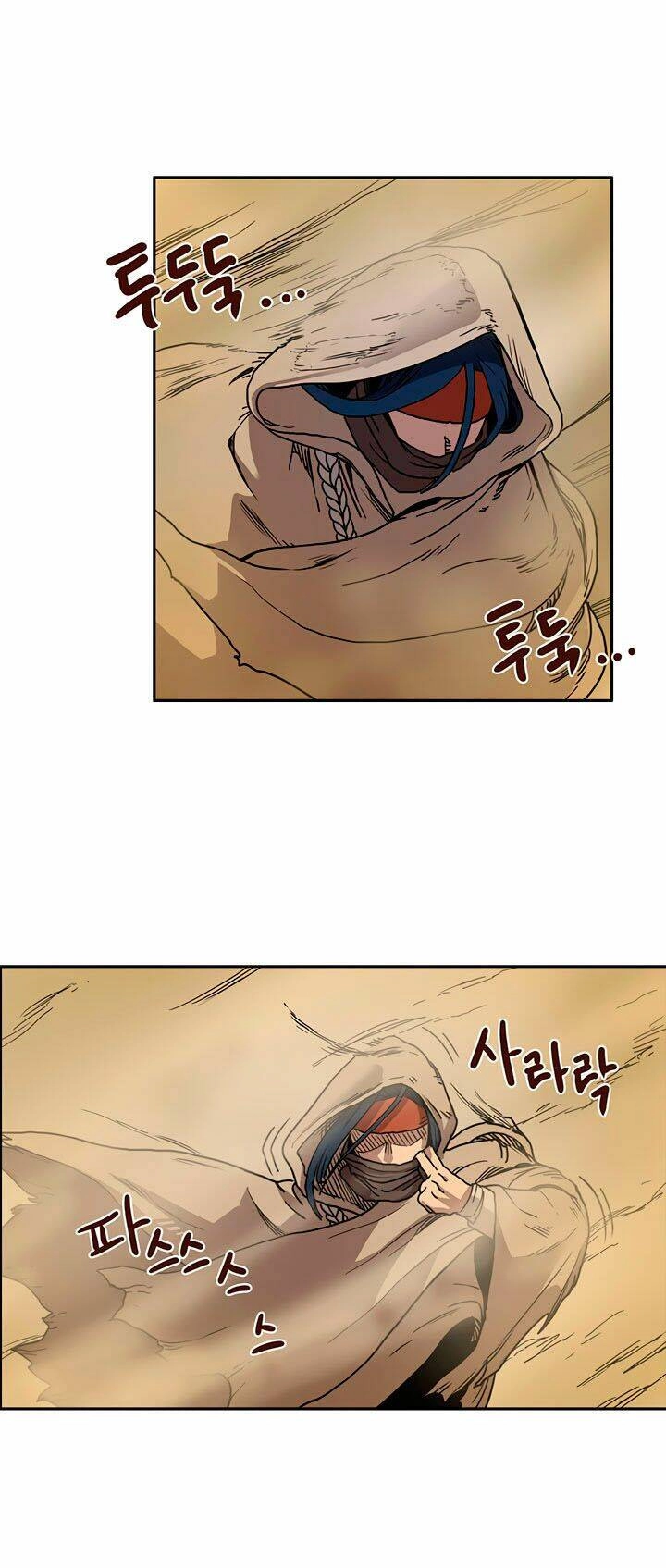 Biên Niên Sử Của Thiên Quỷ Chapter 18 - 8