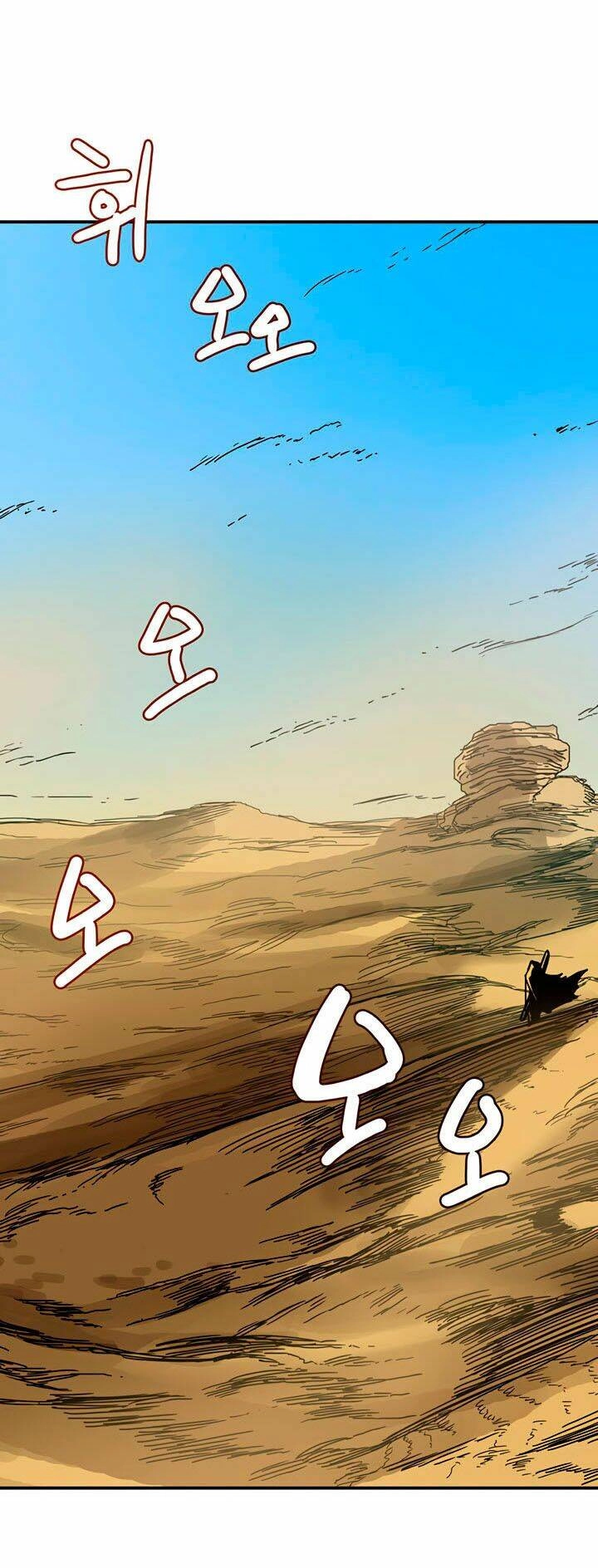 Biên Niên Sử Của Thiên Quỷ Chapter 18 - 10