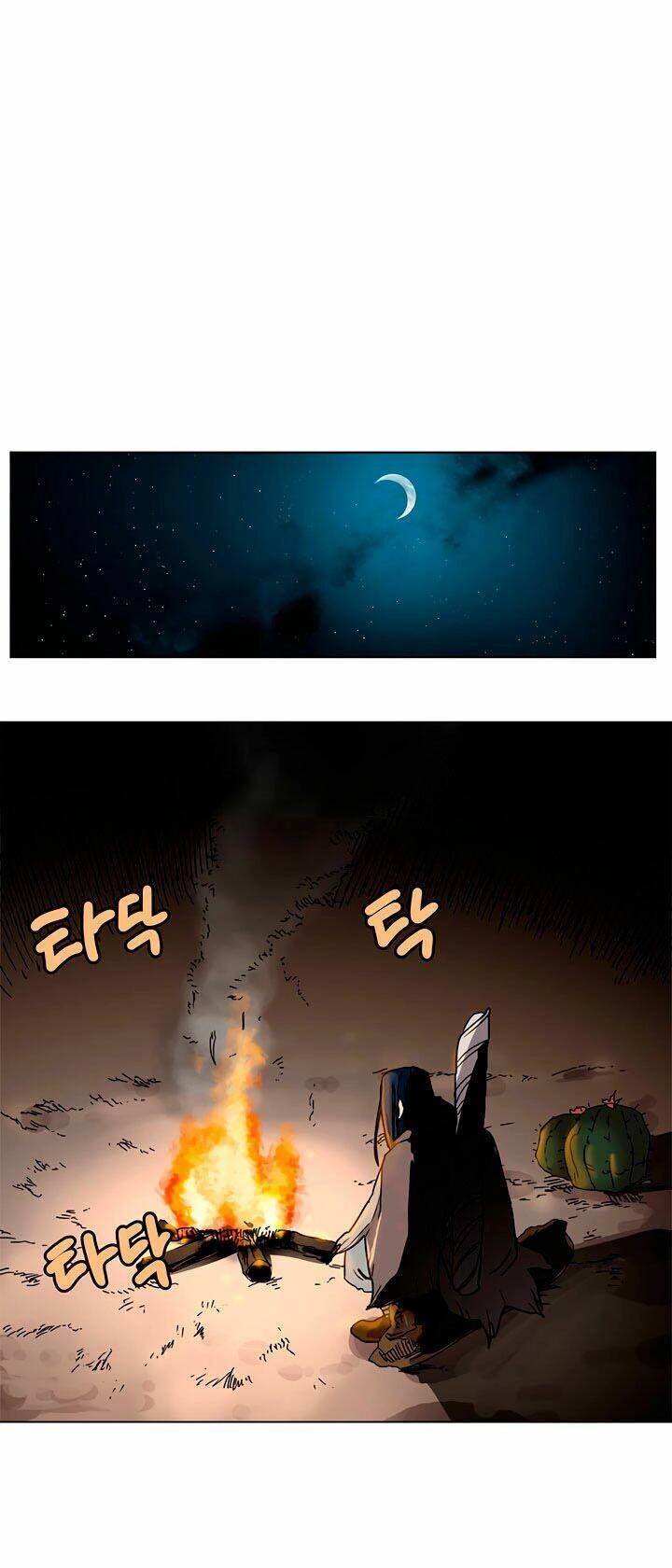 Biên Niên Sử Của Thiên Quỷ Chapter 18 - 29