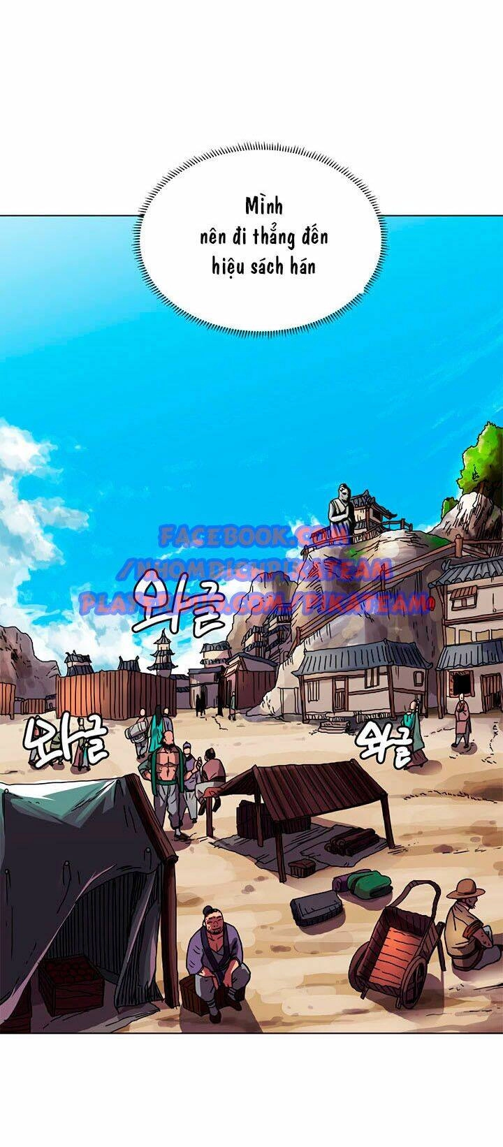 Biên Niên Sử Của Thiên Quỷ Chapter 18 - 43