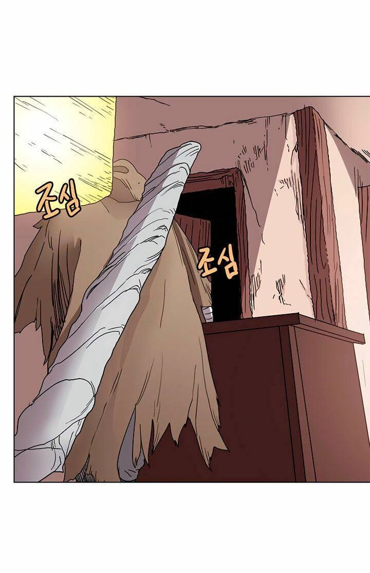 Biên Niên Sử Của Thiên Quỷ Chapter 18 - 53