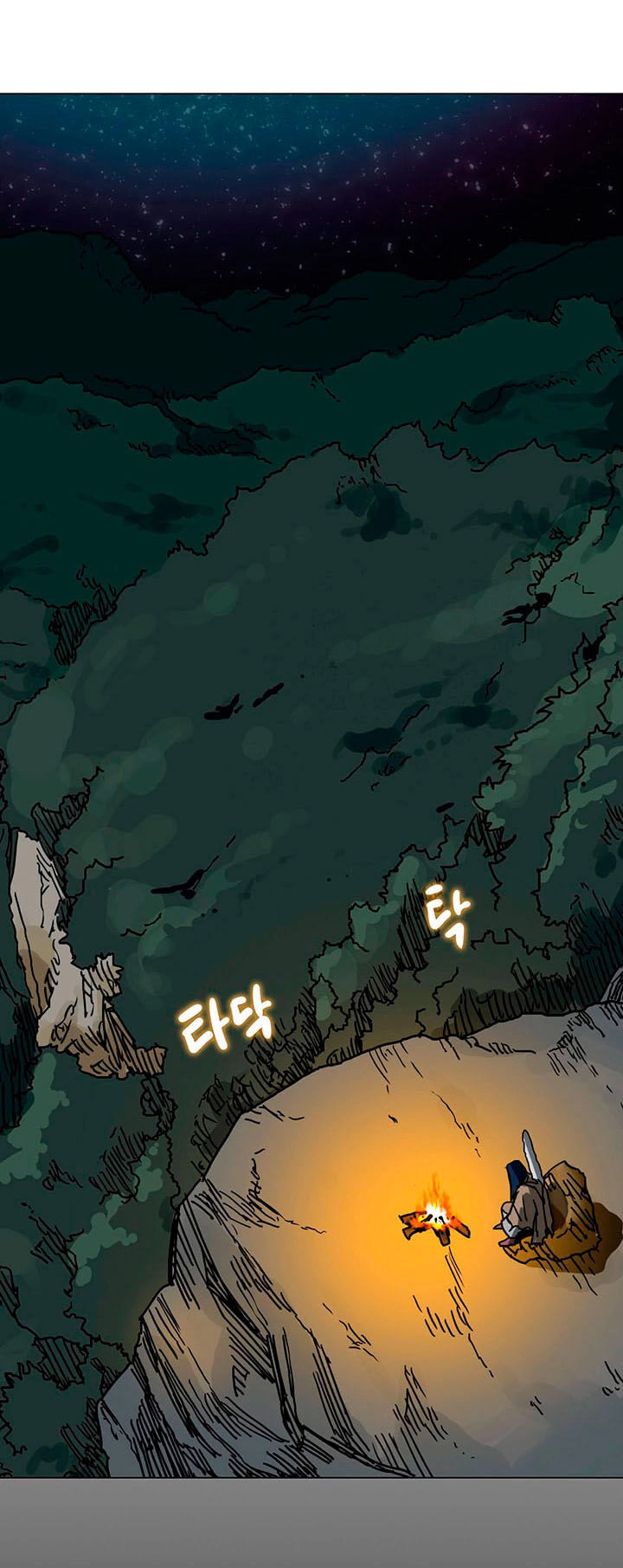 Biên Niên Sử Của Thiên Quỷ Chapter 19 - 4