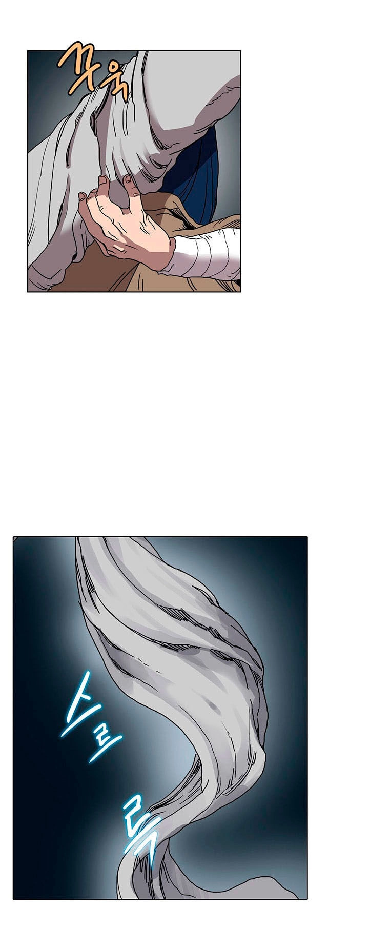 Biên Niên Sử Của Thiên Quỷ Chapter 19 - 23