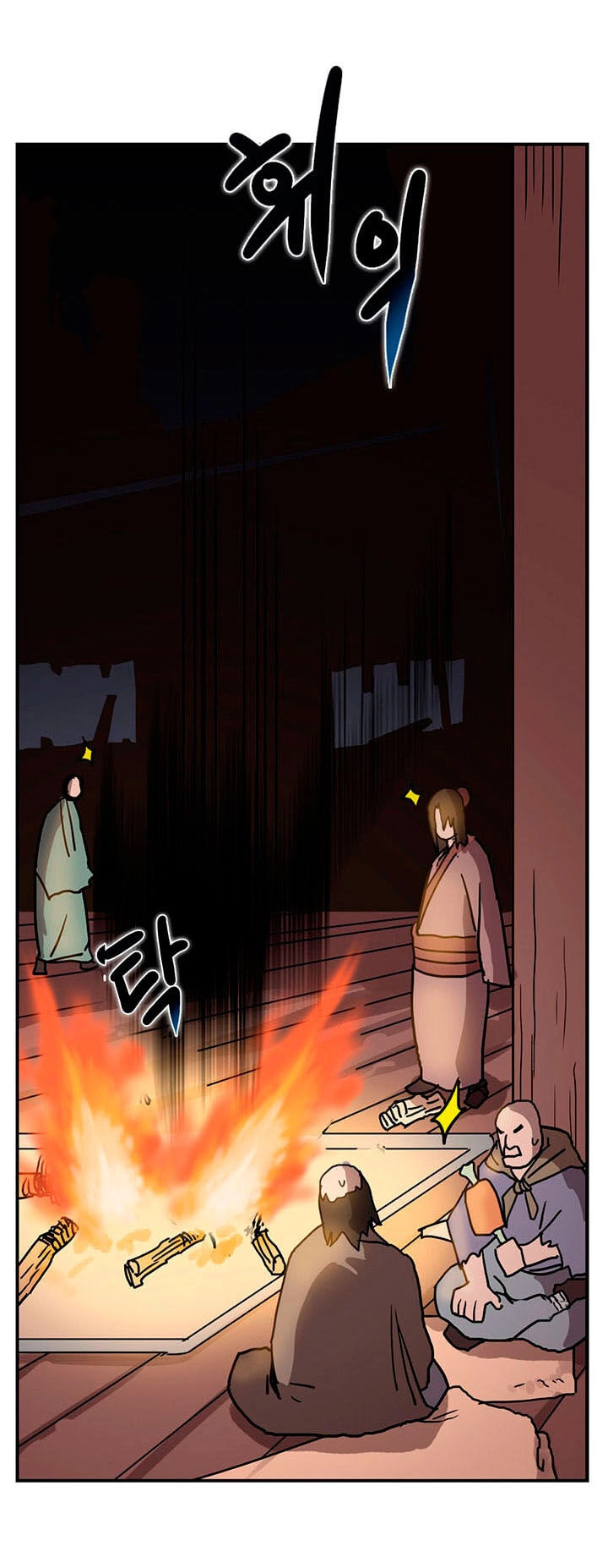 Biên Niên Sử Của Thiên Quỷ Chapter 19 - 35