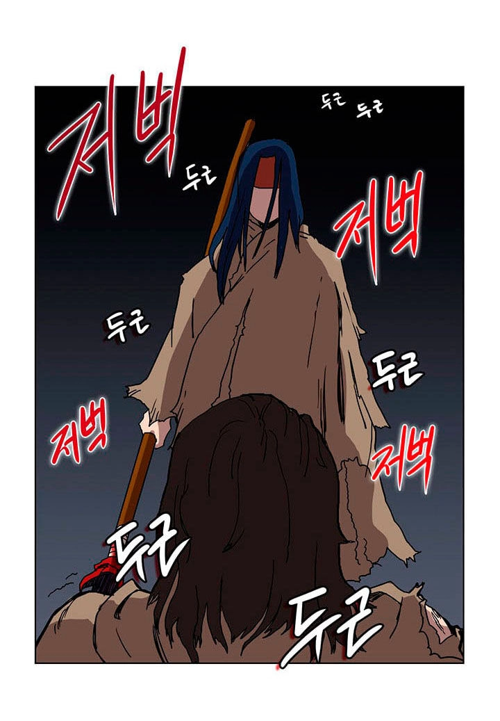 Biên Niên Sử Của Thiên Quỷ Chapter 19 - 52