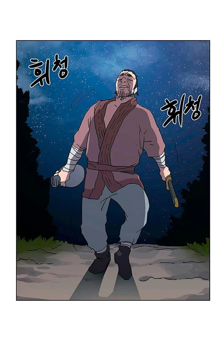 Biên Niên Sử Của Thiên Quỷ Chapter 20 - 12