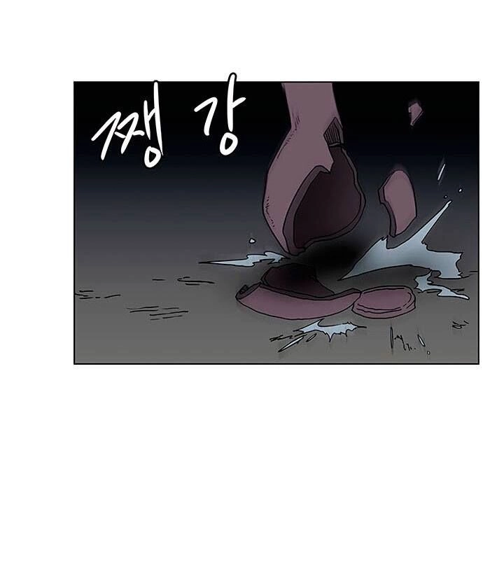 Biên Niên Sử Của Thiên Quỷ Chapter 20 - 17