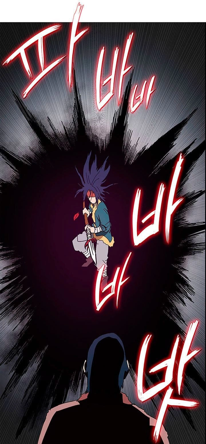 Biên Niên Sử Của Thiên Quỷ Chapter 20 - 26