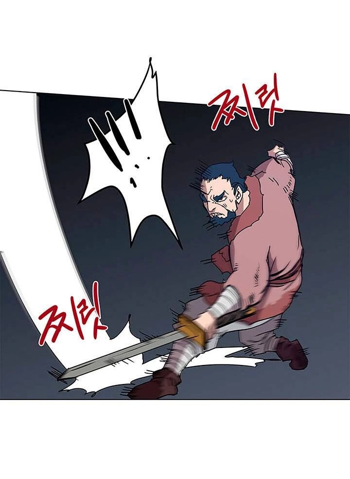 Biên Niên Sử Của Thiên Quỷ Chapter 20 - 42