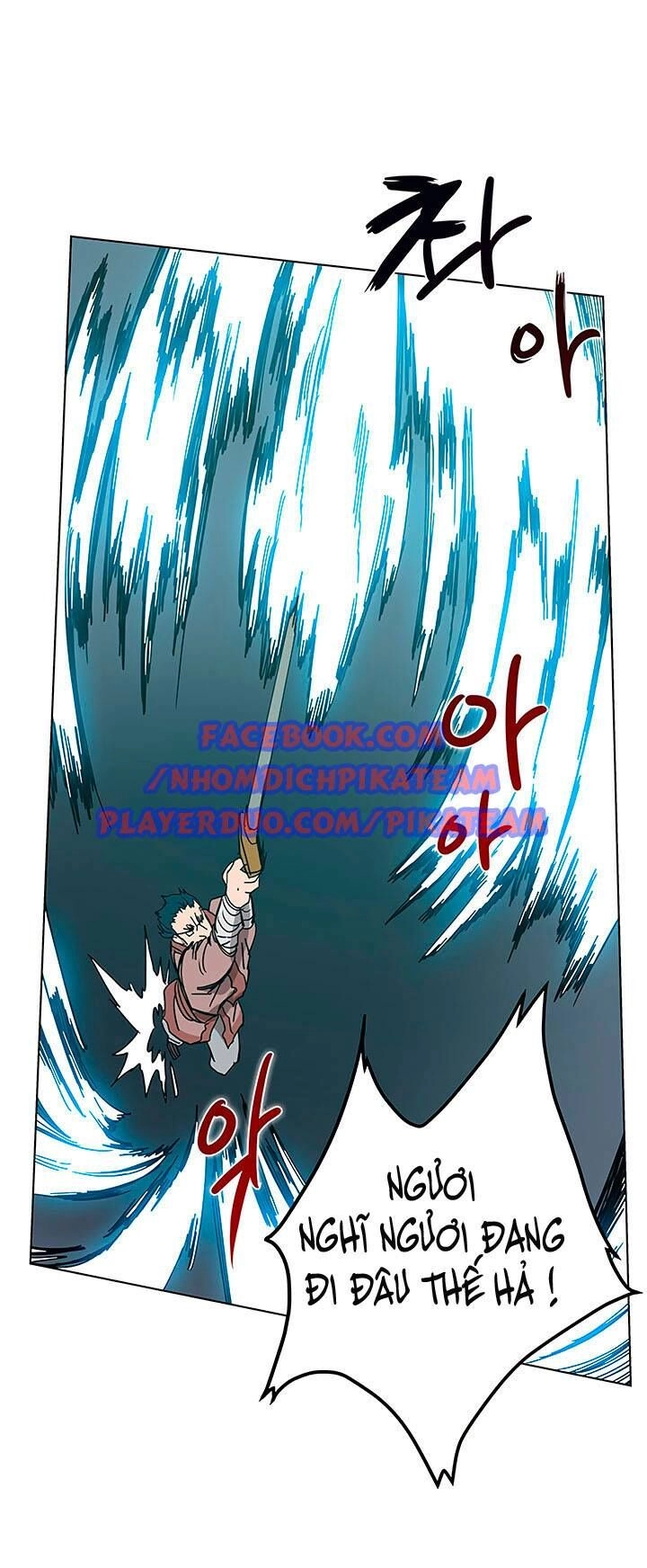 Biên Niên Sử Của Thiên Quỷ Chapter 20 - 58