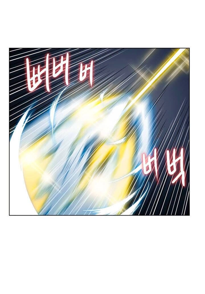 Biên Niên Sử Của Thiên Quỷ Chapter 21 - 13