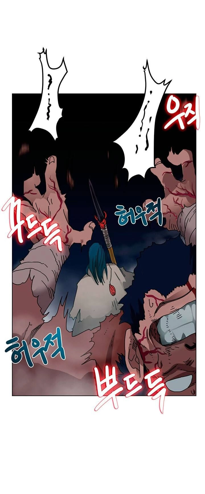 Biên Niên Sử Của Thiên Quỷ Chapter 22 - 29