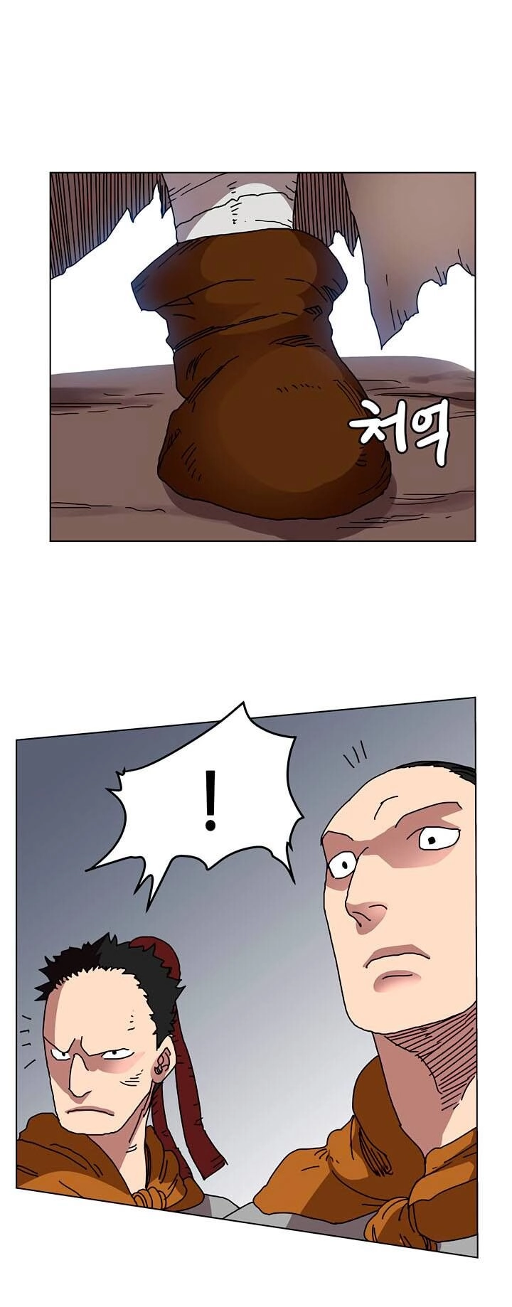 Biên Niên Sử Của Thiên Quỷ Chapter 22 - 43