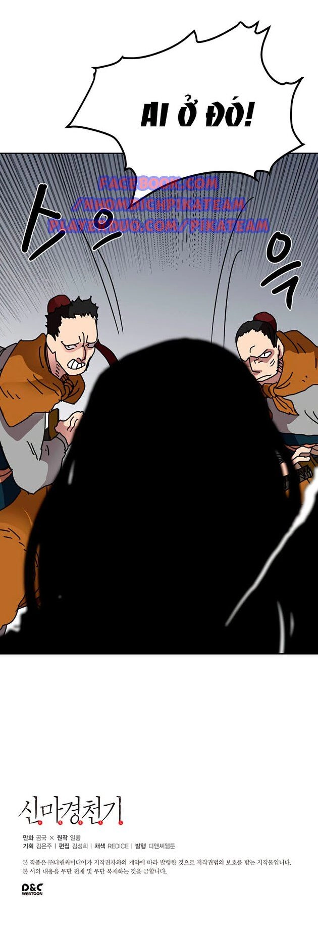 Biên Niên Sử Của Thiên Quỷ Chapter 22 - 44