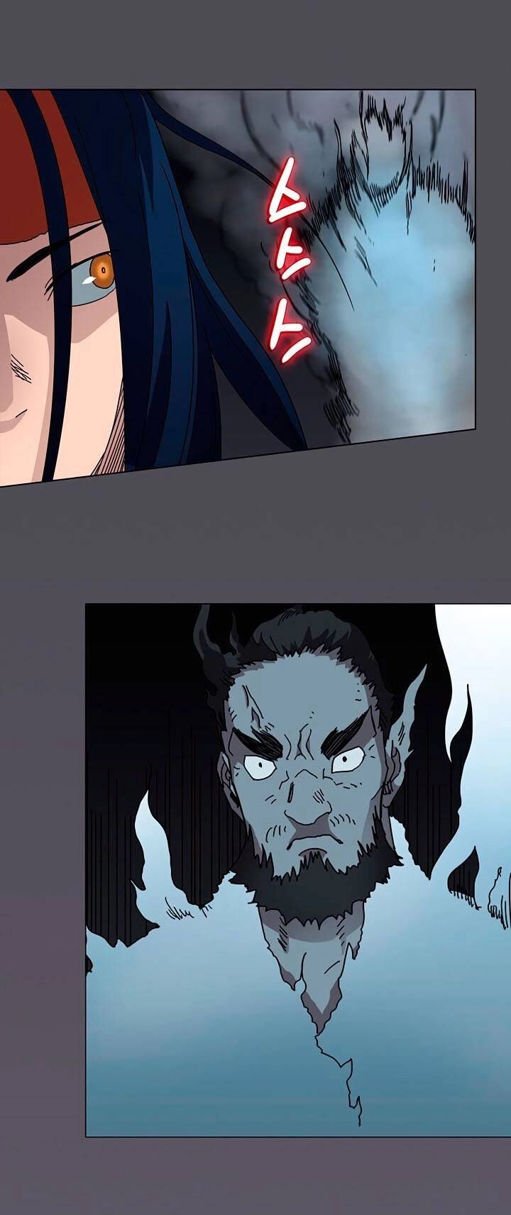 Biên Niên Sử Của Thiên Quỷ Chapter 25 - 6