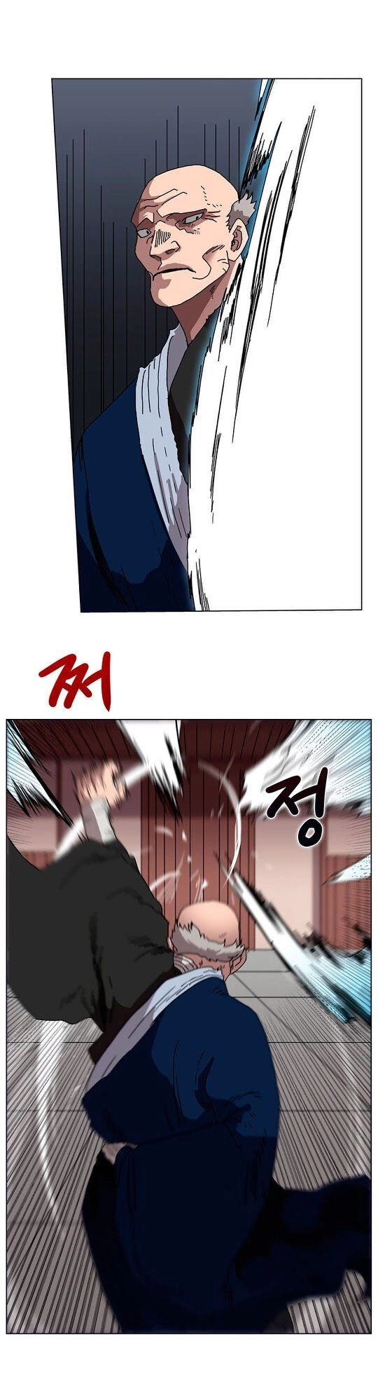 Biên Niên Sử Của Thiên Quỷ Chapter 25 - 40