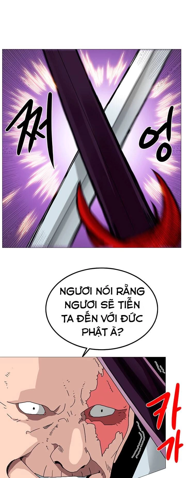 Biên Niên Sử Của Thiên Quỷ Chapter 26 - 16