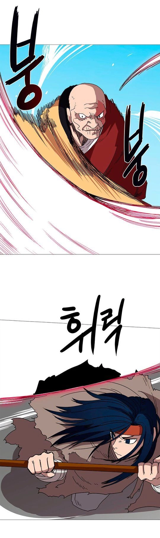 Biên Niên Sử Của Thiên Quỷ Chapter 26 - 28