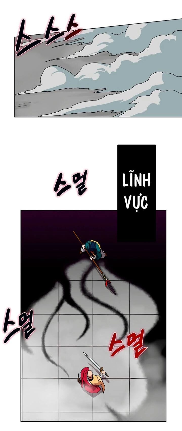 Biên Niên Sử Của Thiên Quỷ Chapter 27 - 3