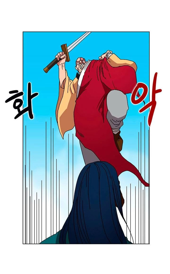 Biên Niên Sử Của Thiên Quỷ Chapter 27 - 9